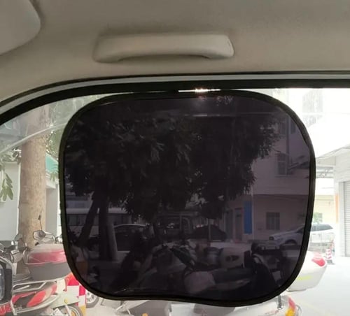 شماسه سياره تظيل خلفي