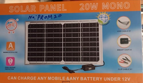 لوح طاقه شمسيه طول 40 سنتم عرض 23 سنتم