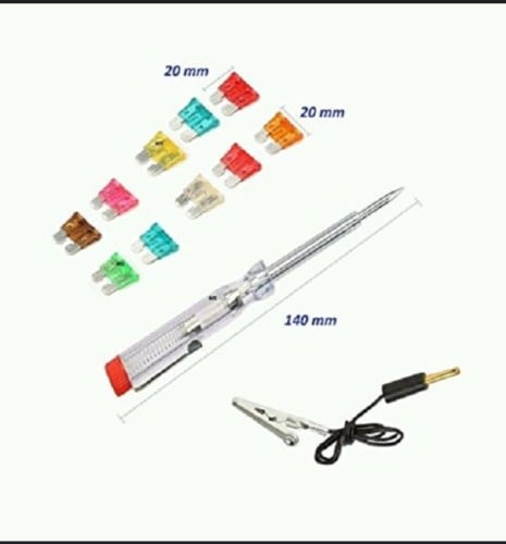 فحص مع فيوزات