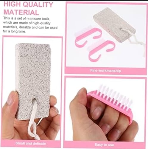 حجر تنظيف القدم