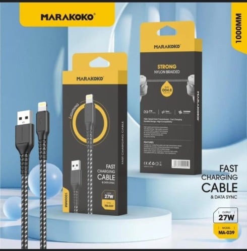 سلك شاحن ايفون