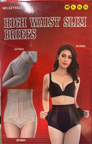 مشد مناسبات