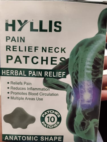 لاصق مزيل الم 10 حبه