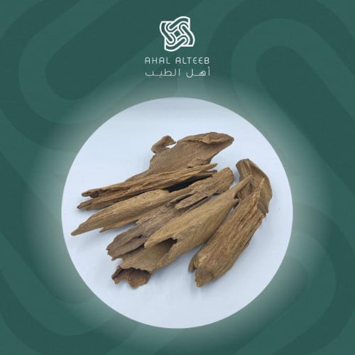 عود خشب موروكي حي