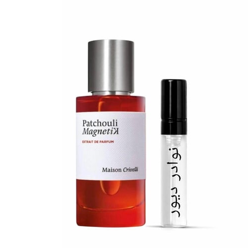 عينة ميزون كريفلي باتشولي ماجنيتيك اكسترايت دو بار...