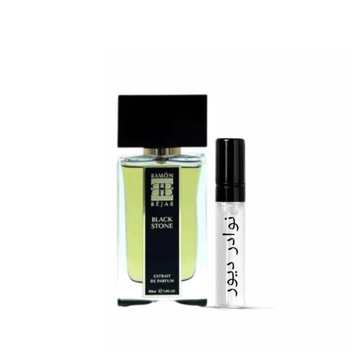عينة رامون بيجار بلاك ستون او دو برفيوم