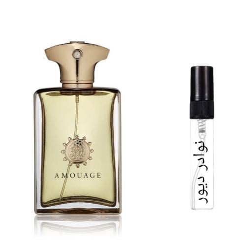 عينة عطر امواج قولد للرجال – Amouage Gold for Men...
