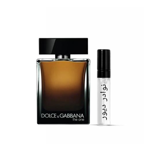 عينة دولتشي غابانا ذا ون الرجالي او دو بارفيوم