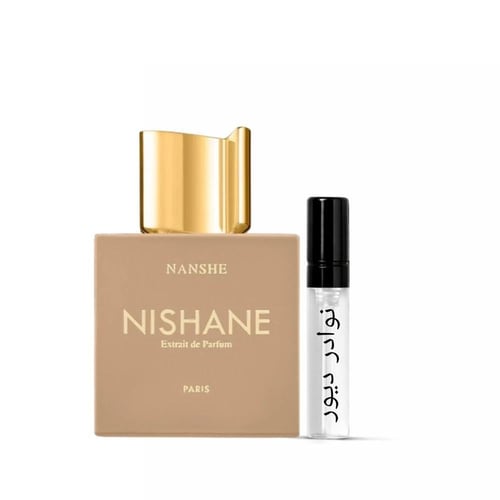 عينة نيشاني نانشي اكسترايت دو بارفيوم