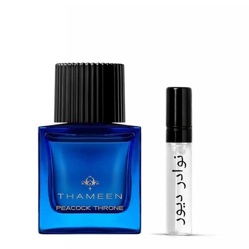 عينة ثمين بيكوك ثرون او دو بارفيوم