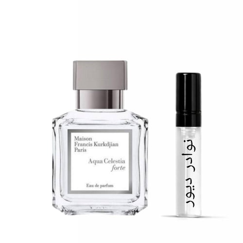 عينة مايسون فرانسيس كركدجيان اكوا سيلستيا فورت او...