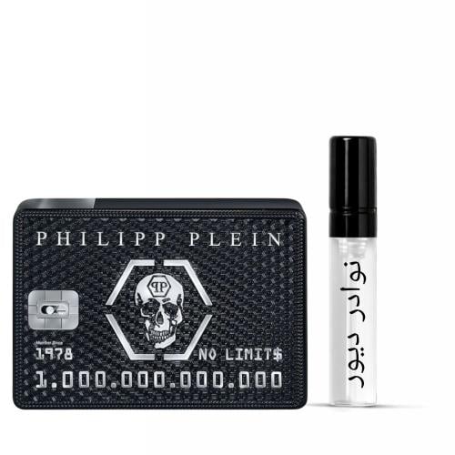 عينة فيليب بلين نو ليميتس او دو بارفيوم