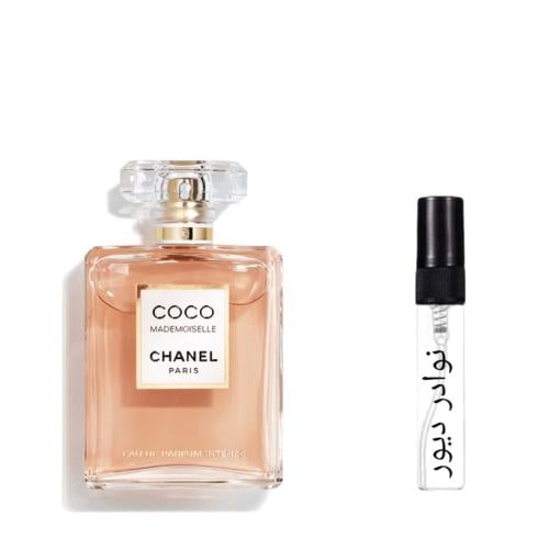 عينة شانيل كوكو مودموزيل انتنس او دو بارفيوم