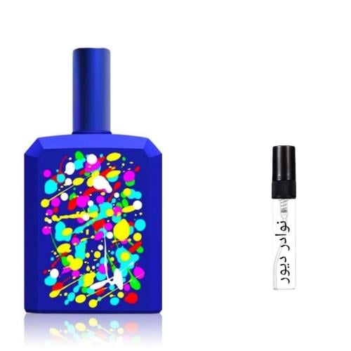 عينة هيستوريس ذيس إز نوت إ بلو باتل