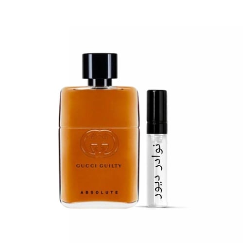 عينة قوتشي غليتي ابسولوت الرجالي او دو بارفيوم