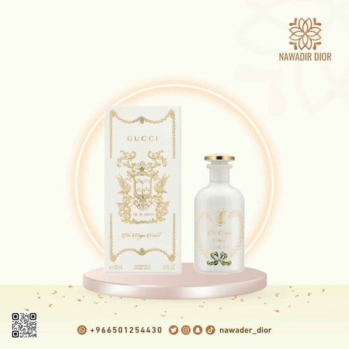 عطر قوتشي ذا فيرجن فيوليت 100 مل EDP للجنسين - Guc...