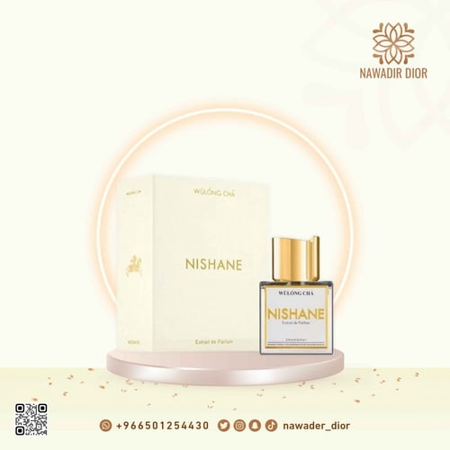 عطر نيشاني ويلونج تشا اكسترايت دو بارفيوم