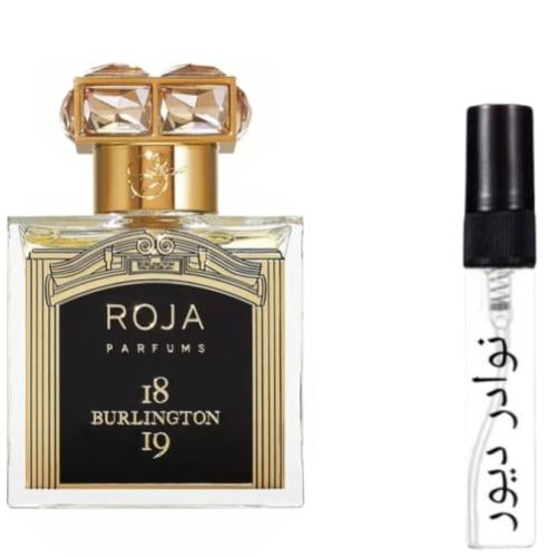 عينة عطر روجا دوف بيرلينجتون 1819 - 1 مل - Roja Do...
