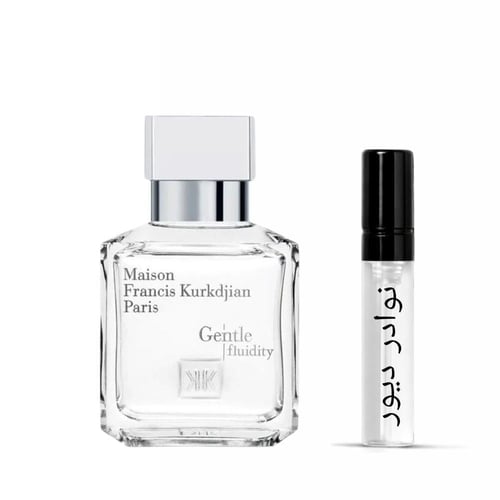 عينة مايسون فرانسيس كركدجيان جنتل فلويديتي سلفر او...