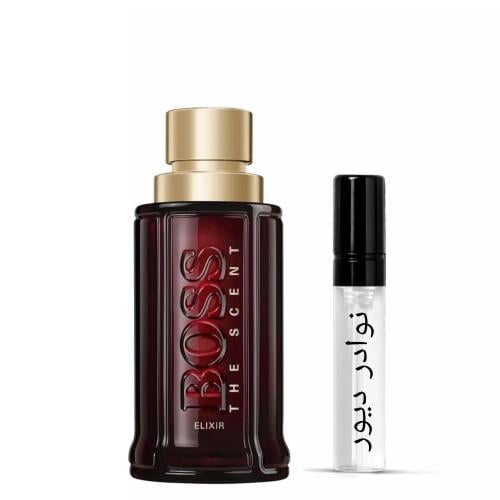 عينة هوغو بوس ذا سنت اليكسير الرجالي بارفيوم