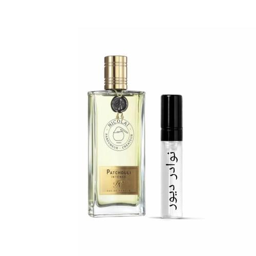 عينة نيكولاي باتشولي انتنس او دو بارفيوم