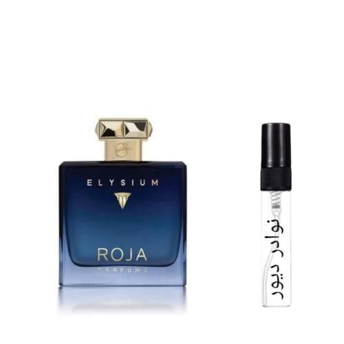 عينة روجا إليسيوم أو دو بارفيوم - 1 مل - Roja Elys...