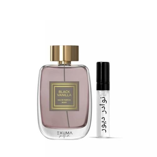 عينة إكزوما بارفيومز بلاك فانيلا للجنسين او دو بار...