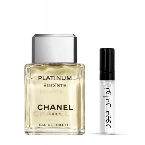 عينة شانيل بلاتينيوم ايجويست او دو تواليت
