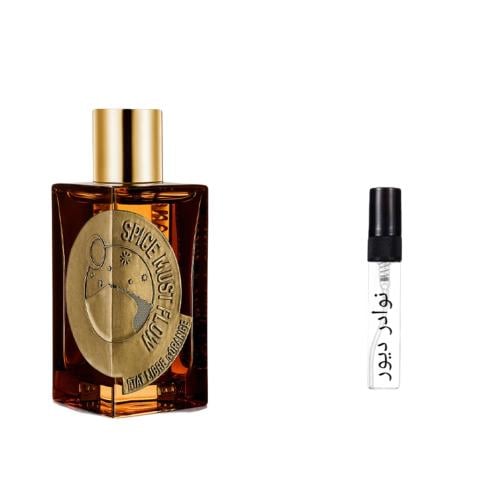 عينة ايتا ليبري دي اورانج سبايس ماست فلو Spice Mus...