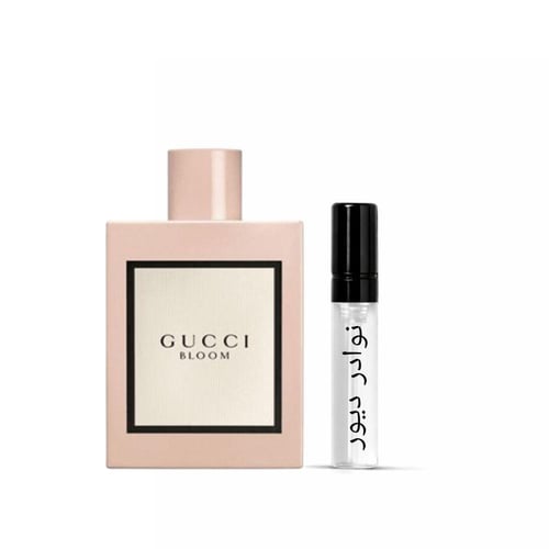 عينة قوتشي بلوم النسائي او دو بارفيوم