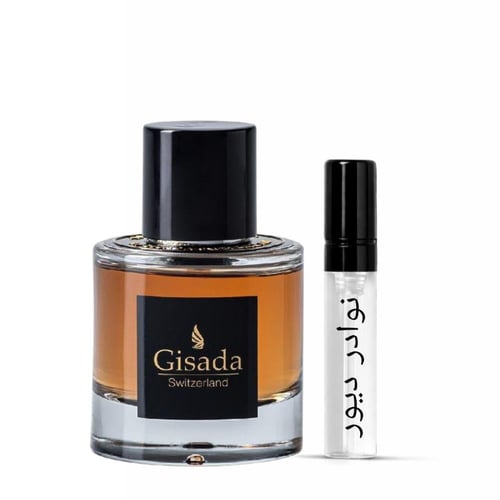 عينة جيسادا امبسادور مين او دو بارفوم