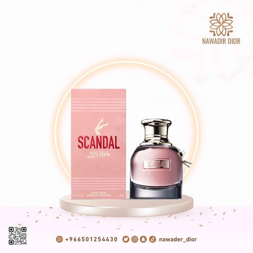 جان بول غوتييه عطر الشعر سكاندال أو دو بارفان 30مل