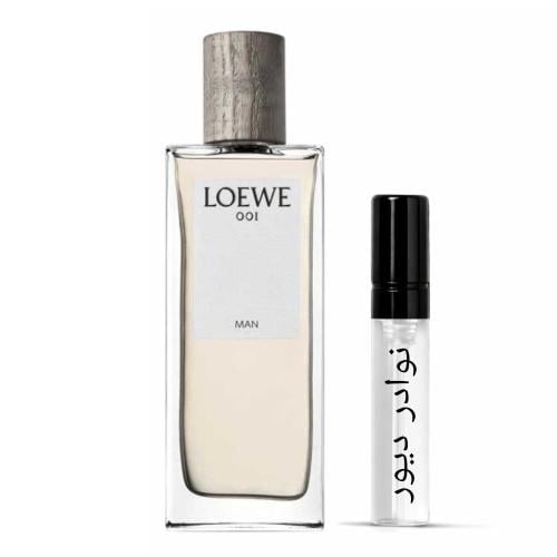 عينة لويفي 001 الرجالي او دو برفيوم