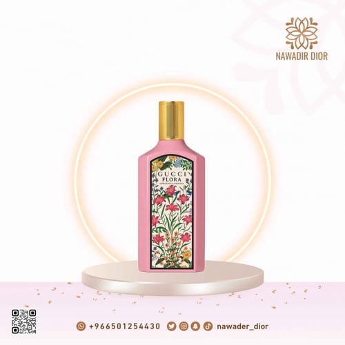 عطر قوتشي فلورا جورجوس غاردينيا أو دو بارفيوم - Gu...