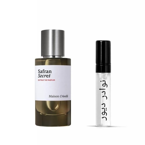 عينة ميزون كرفيلي سافران سيكريت اكستريت او دو بارف...