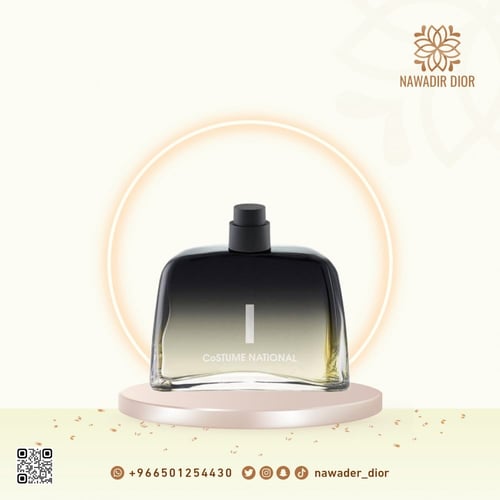 عطر كوستوم ناشونال اي او دو بارفيوم- 100مل