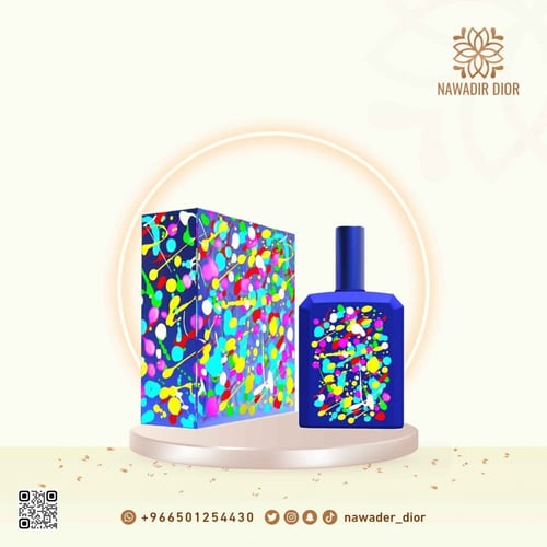 عطر هيستوريس دي بارفيومز ذيس إيز نوت أبلو بوتيل 1....