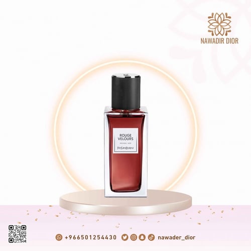 عطر إيف سان لوران روج فيلور أو دو بارفيوم 125 مل |...