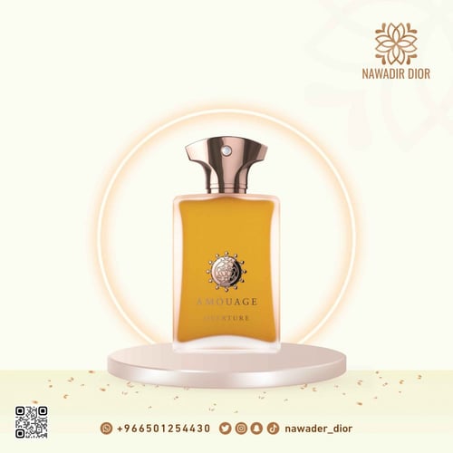 أمواج أوفرترو أو دي بارفيوم 100مل