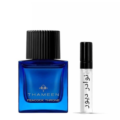 عينة ثمين بيكوك ثرون او دو بارفيوم