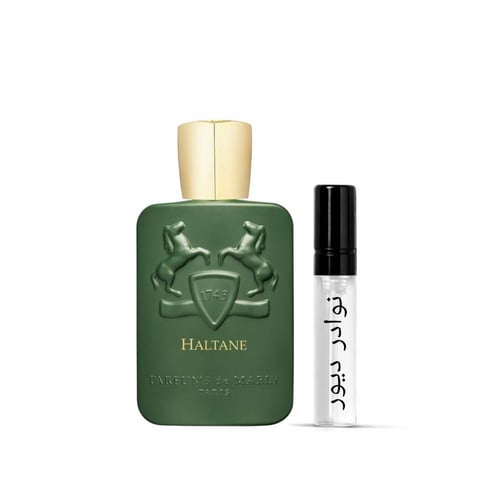 عينة مارلي هالتاني او دو بارفيوم