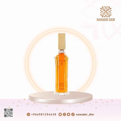 عطر جان لويس شرير 2 او دو تواليت 100مل