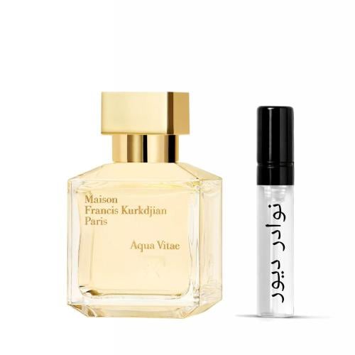 عينة مايسون فرانسيس كركدجيان اكوا فيتاي او دو بارف...