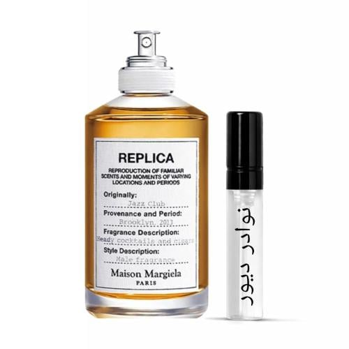 عينة ميزون مارجيلا جاز كلوب او دو تواليت