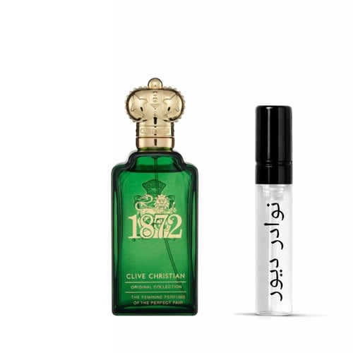 عينة كلايف كريستيان 1872 النسائي او دو بارفيوم