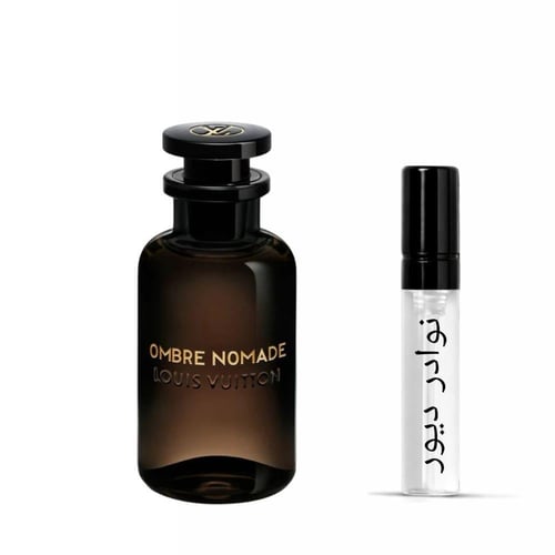 عينة لويس فيتون اومبر نوماد او دو بارفيوم