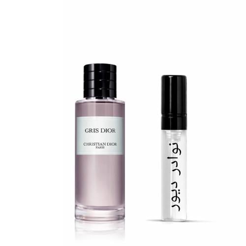 عينة ديور جريس ديور او دو بارفيوم