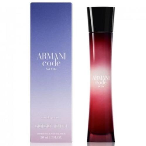 عطر جورجيو ارماني كود ساتين للنساء او دو بارفيوم
