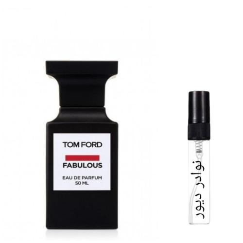 عينة توم فورد فابيلوس Fabulous Tom Ford