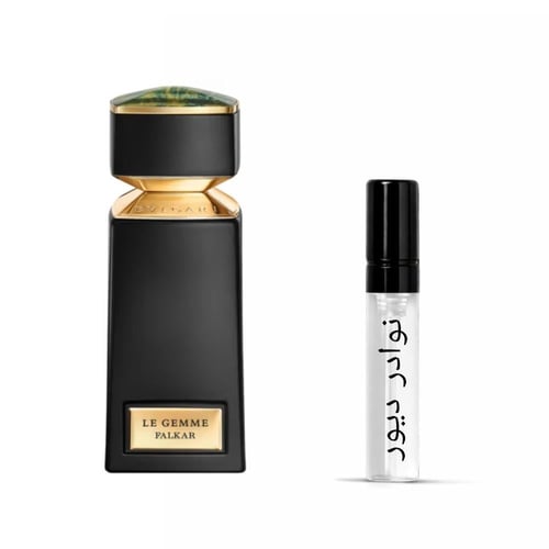 عينة بولغاري لو جيم فالكار او دو بارفيوم